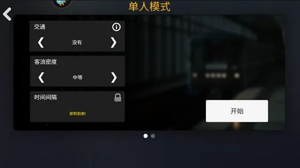 ������ʻģ������װ�������ֻ���