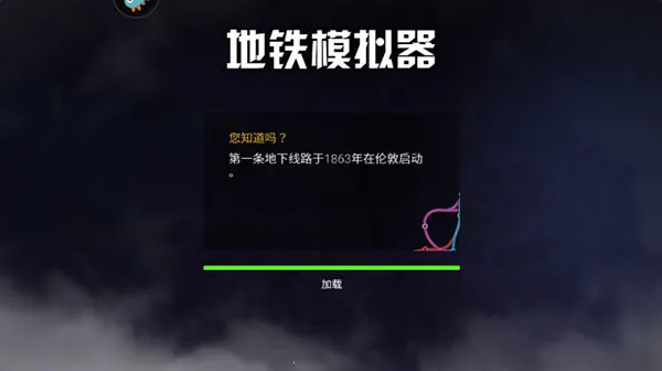 ������ʻģ������װ�������ֻ���v6.4.0 �ٷ�����