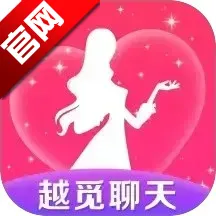 Խ��2025�ٷ����°汾v1.2.2 �ٷ�����