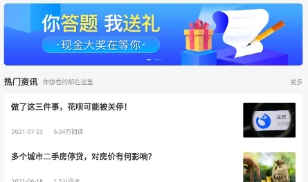 ��360��׿���ֻ���