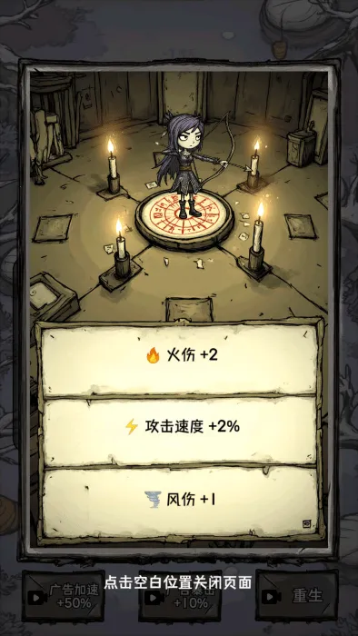 �޾�����(���ð����)v1.0.0.1 �ֻ���