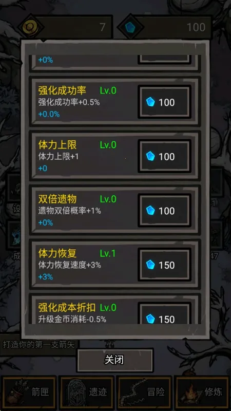 �޾�����(���ð����)v1.0.0.1 �ֻ���