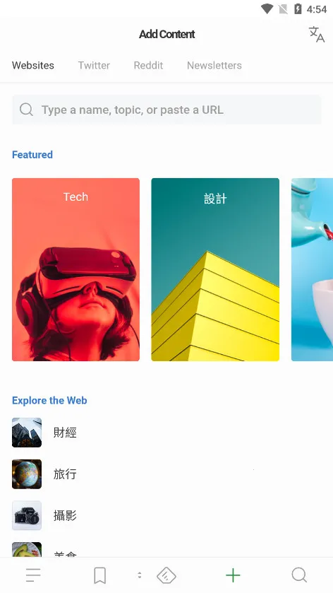 Feedly(���žۺ���)v85.0.3 ��Ѱ�