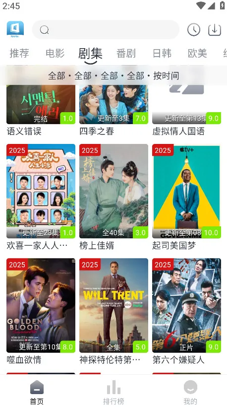 LIBVIO(��ѿ�Ӱ��)v2.2.0 ��׿��