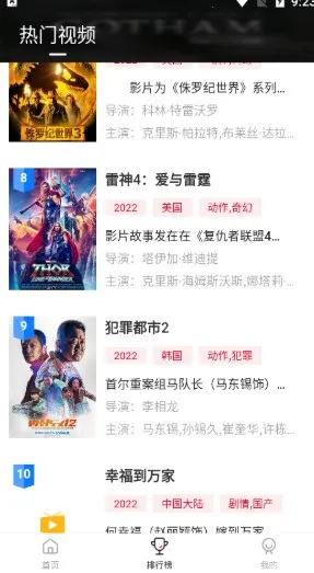 LIBVIO(��ѿ�Ӱ��)