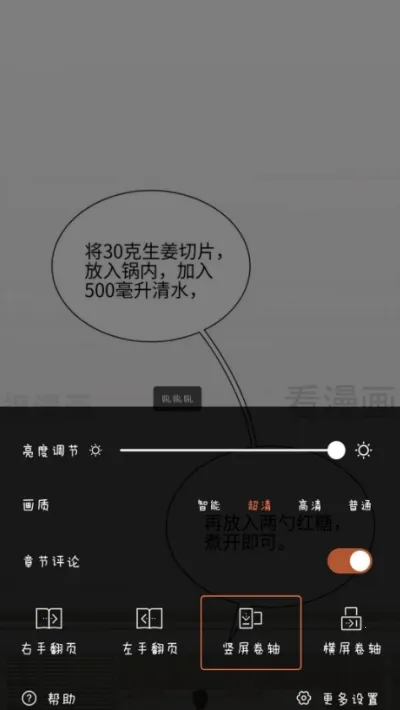 ����������ֻ���