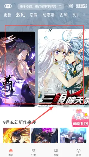 ����������ֻ���