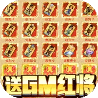 ����(����������Ϸ)v1.2.2 �ֻ���