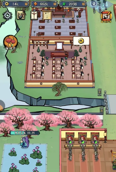 蓬莱(仙侠放置游戏) 蓬莱(仙侠放置游戏)