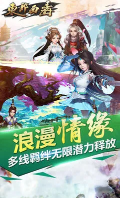 ��а����2025���ذ�װv1.2.1 �ֻ���