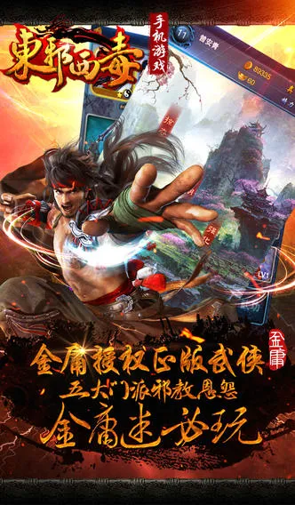 ��а����2025���ذ�װv1.2.1 �ֻ���