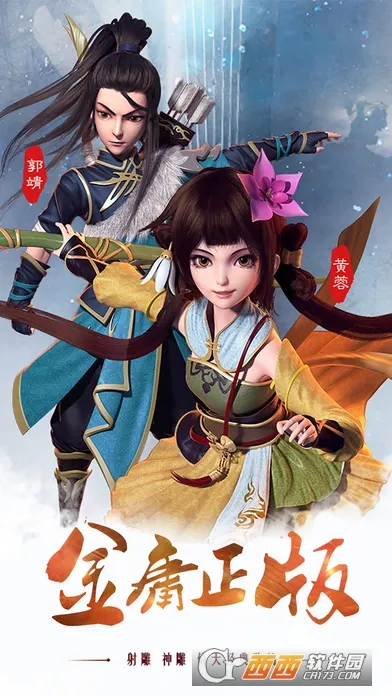 ��а����2025���ذ�װv1.2.1 �ֻ���