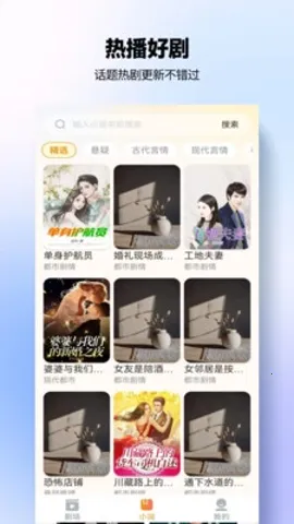 ������Ѷ̾�2025�ٷ�����v4.1.6 �ٷ�����