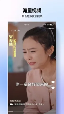 ������Ѷ̾�2025�ٷ�����v4.1.6 �ٷ�����