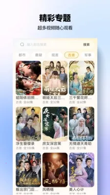 ������Ѷ̾�2025�ٷ�����v4.1.6 �ٷ�����