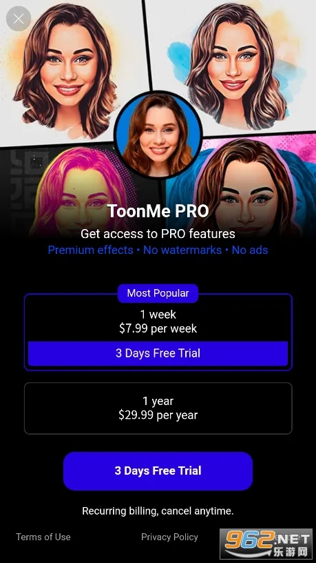 ToonMe(��ͨ��Ƭ����)v0.7.39 �ٷ�����