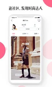 Ģ����2025���°汾v18.3.3.24947 ��Ѱ�