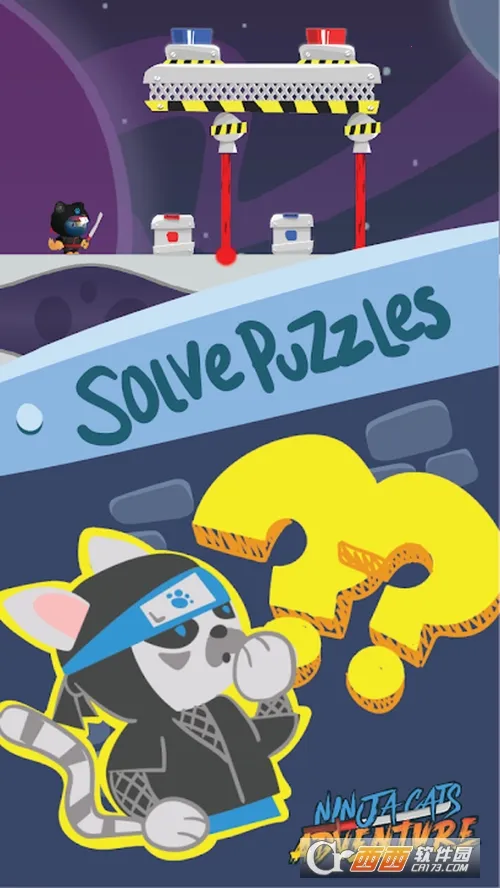 忍者猫(忍者猫游戏) 忍者猫(忍者猫游戏)