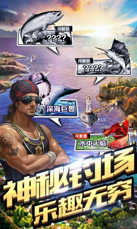 ��Խ������(����������)v8.5.6 �ٷ�����