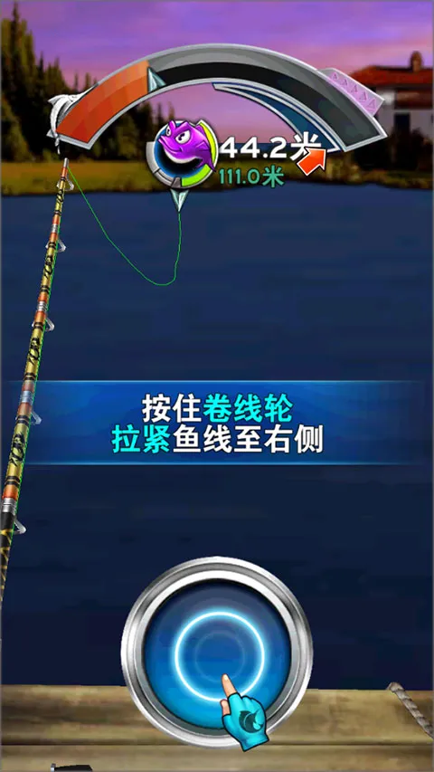 享越疯狂钓鱼(钓鱼养成游) 享越疯狂钓鱼(钓鱼养成游)