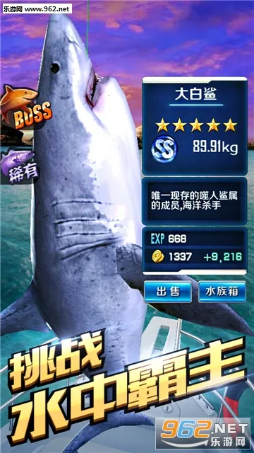 ��Խ������(����������)v8.5.6 �ٷ�����