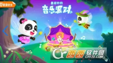 ���������ɶ�(��ͯ������Ϸ)v9.60.00.00 �ֻ���