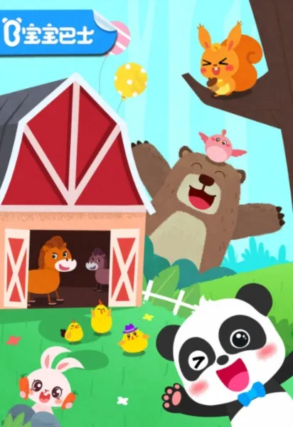 宝宝音乐派对(儿童音乐游戏) 宝宝音乐派对(儿童音乐游戏)