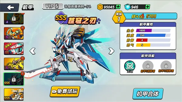 ���������ս(���׸񶷴���)v1.0 ��Ѱ�