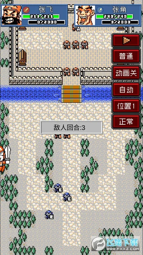 ��Ц����(����������Ϸ)v1.0.395 ��׿��