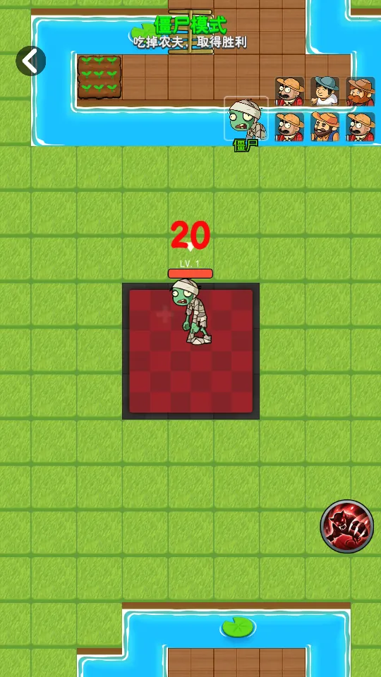 ��ƽֲ��ս��ʬ(ֲ������)v2.0.3 �ٷ�����