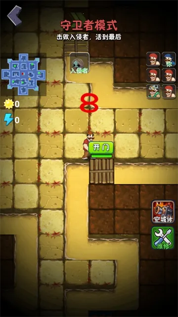 躺平植物战僵尸(植物塔防) 躺平植物战僵尸(植物塔防)