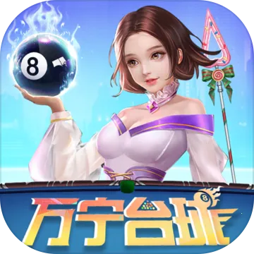 ����̨��2025�ٷ����°汾v2.0 �ٷ�����