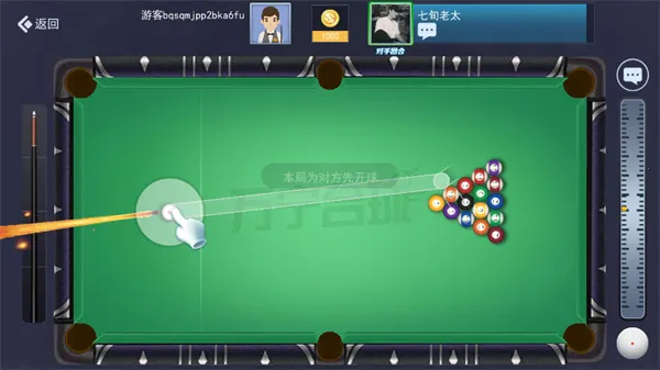 万宁台球2025官方最新版本 万宁台球2025官方最新版本