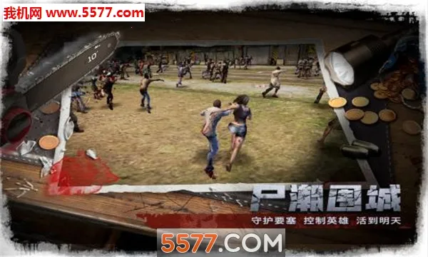 ĩ�ձ��������ֻ���v1.0.6 ��׿��