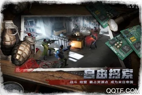 ĩ�ձ��������ֻ���v1.0.6 ��׿��