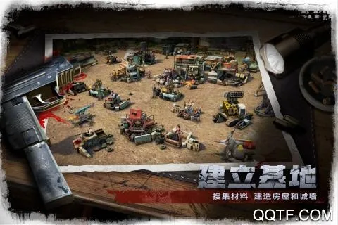 ĩ�ձ��������ֻ���v1.0.6 ��׿��