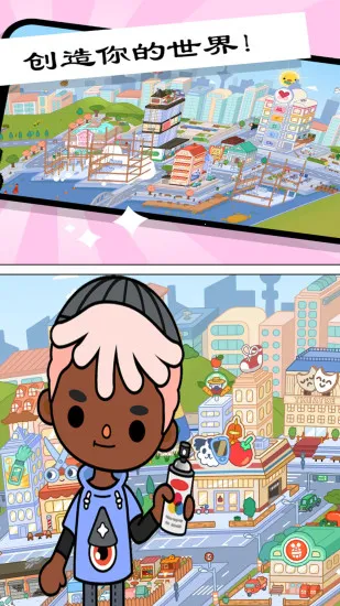 �п�С��������(���ɴ�����Ϸ)v1.0 �ٷ�����