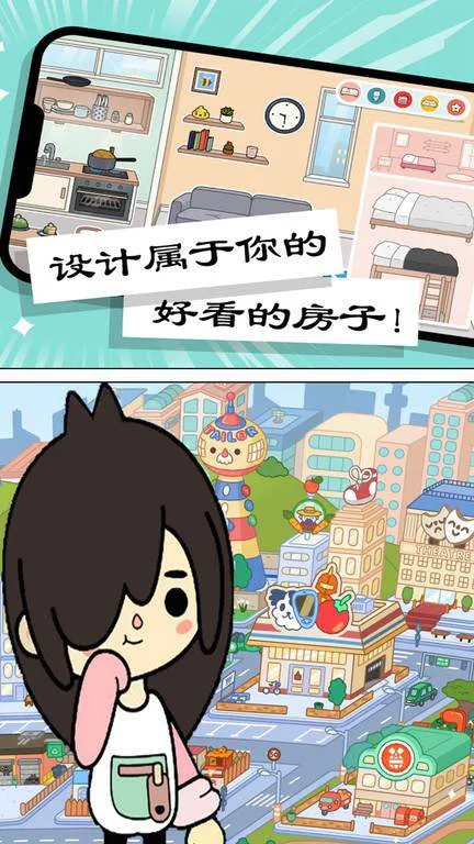 �п�С��������(���ɴ�����Ϸ)v1.0 �ٷ�����