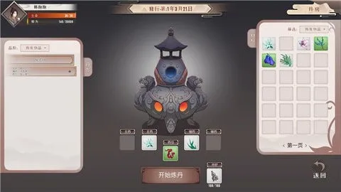 �ٳ�����׿���ֻ���v4.4.0 ��׿��