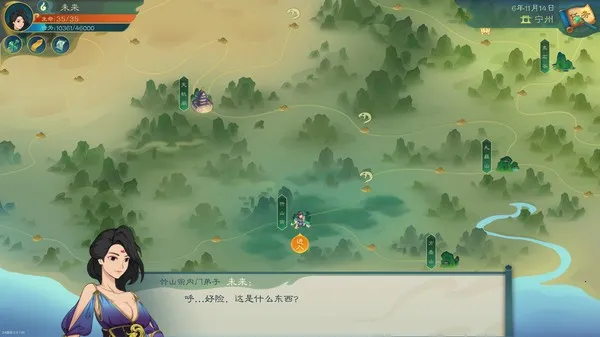 �ٳ�����׿���ֻ���v4.4.0 ��׿��