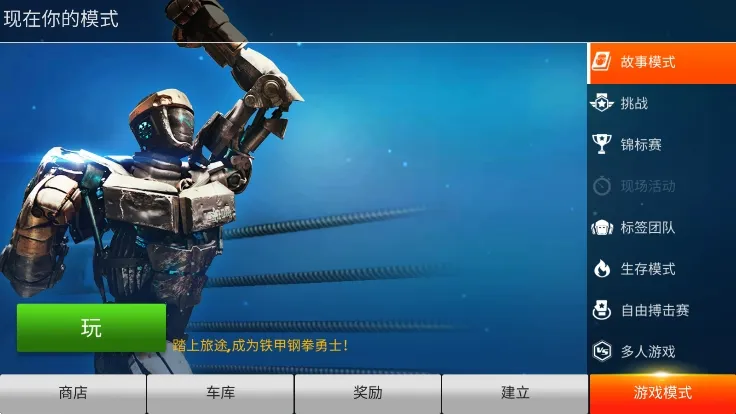 ���׸�ȭ(���׸���Ϸ)v1.85.58 �ֻ���