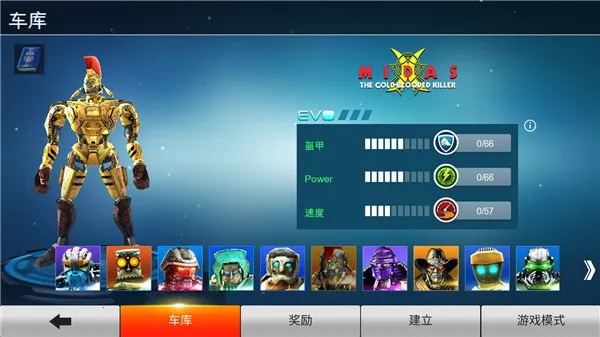 ���׸�ȭ(���׸���Ϸ)v1.85.58 �ֻ���