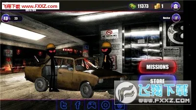 ��������2025�ٷ����°汾v1.0 ��Ѱ�