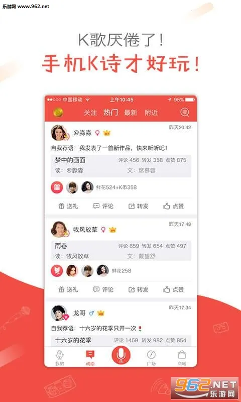 ȫ��Kʫ(ʫ���ж�ƽ̨)v2.6.24 ��Ѱ�