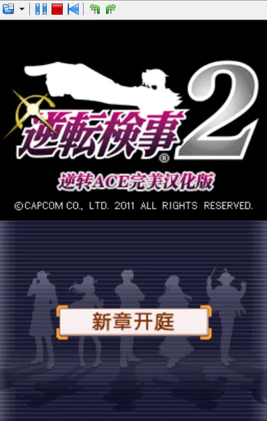 ��ת����2(�����а���Ϸ)v3.0 ��Ѱ�