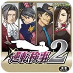 ��ת����2(�����а���Ϸ)v3.0 ��Ѱ�