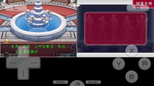 逆转检事2(推理判案游戏) 逆转检事2(推理判案游戏)