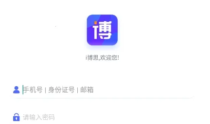 i ��˼(����ѧϰ̨)