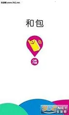 �Ͱ�(�ۺ�֧��ƽ̨)v10.0.1 ��׿��