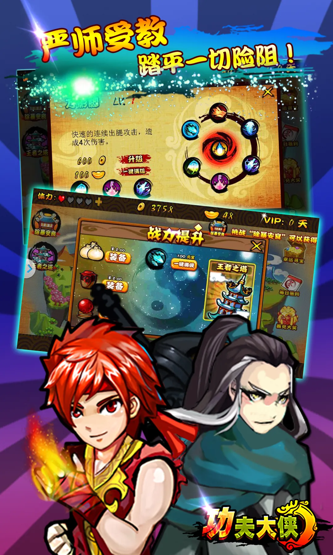 �������(�����)v5.0.0 ��Ѱ�